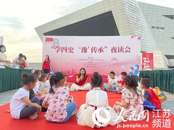 蚵怎样的读音?有问必答平台-专业的答疑解惑