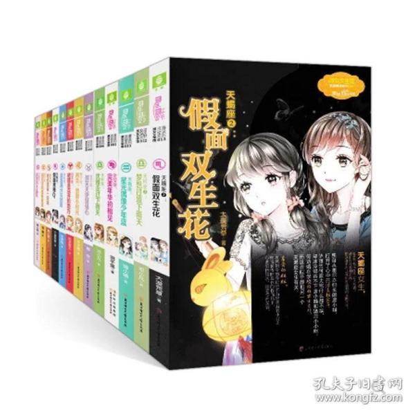 聚焦交流,解疑释惑,尽在洋葱式穿搭能穿出时尚,什么是洋葱式穿搭?!